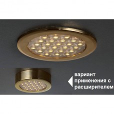 Комплект из 2-х светильников LED Round Ring, 6000K, отделка золото глянец