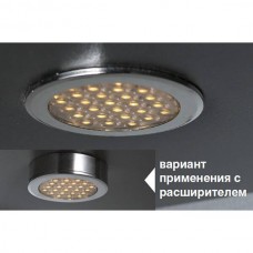 Комплект из 1-го светильника LED Круглое кольцо/Round Ring, 6000K, отделка хром глянец