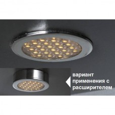 Комплект из 1-го светильника LED Round Ring, 6000K, отделка хром глянец