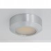 Комплект из 2-х светильников LED Луна/Luna 2 SP, 6400K, отделка алюминий