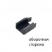 Ограничитель угла открывания 92" для петель серии АЭРО/AIR