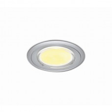 Комплект из 2-х светильников LED Ромашка/Camomilla, 6500K, отделка под алюминий/белый