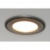 Комплект из 2-х светильников LED Акойя/Akoya, 3000K, отделка олово античное