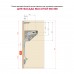 Комплект подъёмных механизмов ЭВОЛИФТ фолд мягкий/EVOLIFT fold Weak, H881-940мм, 3,5 - 7,5кг