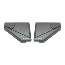 Комплект декоративных крышек EVOLIFT swing, цвет орион серый (левая/правая + 2 заглушки с логотипом SALICE)