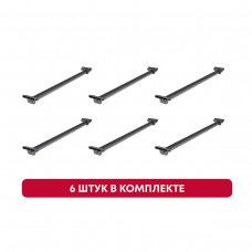 Ipnos Держатель для брюк, набор из 6 держателей, отделка черная