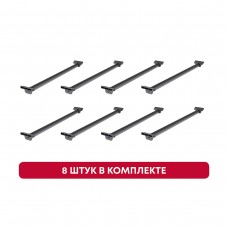 Ipnos Держатель для брюк, набор из 8 держателей, отделка черная
