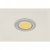 Светодиодный светильник (LED) Ромашка/Camomilla, COB, 3W/350мА, 6500K, отделка алюминий/белый, кон-р L822